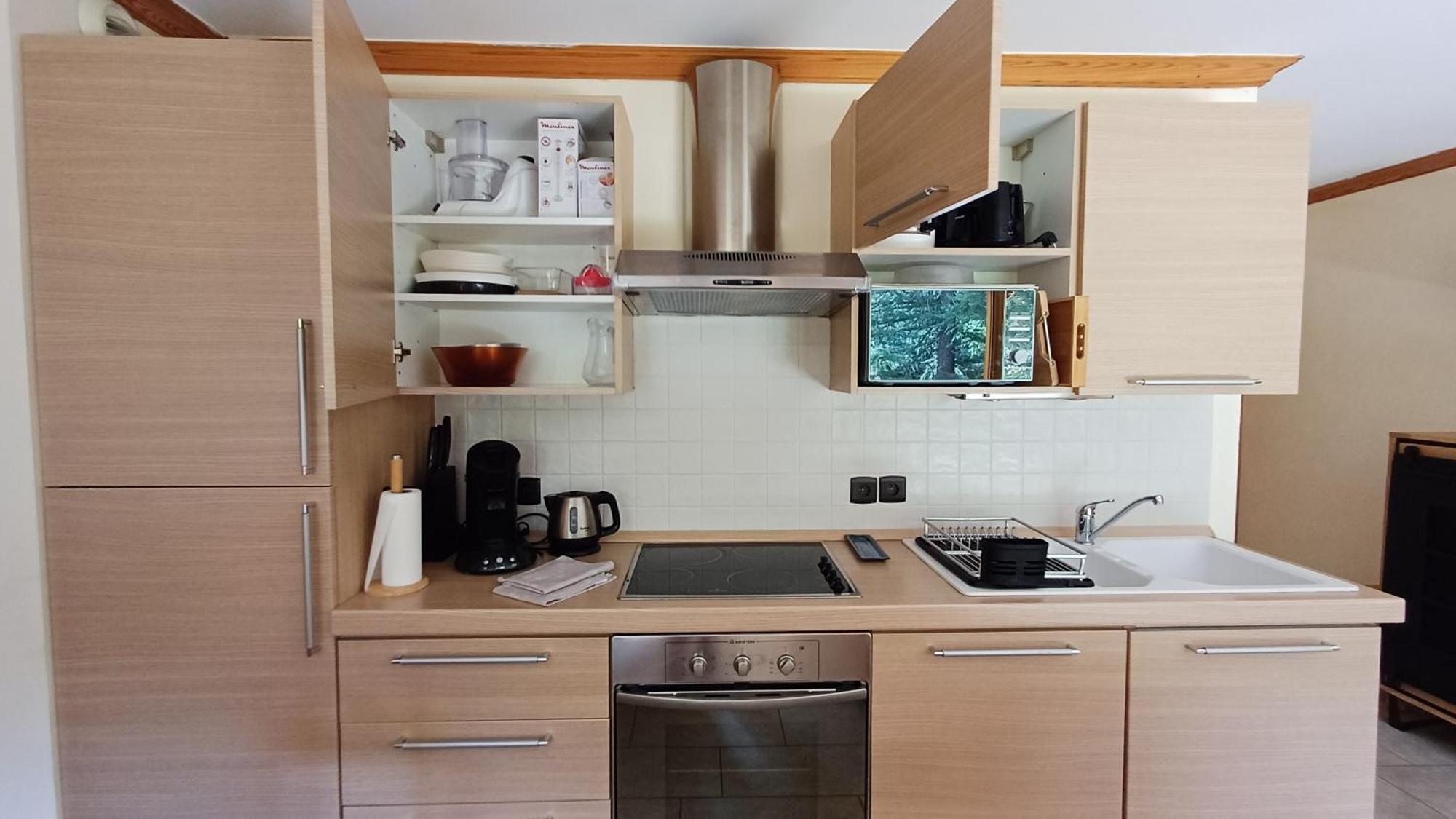 Appartements De La Chamoissiere Le Monêtier-les-Bains エクステリア 写真